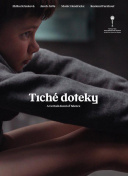 揭秘大话修仙：游戏中的有趣故事与任务